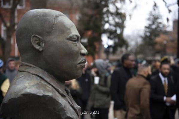 گرامیداشت مجازی روز مارتین لوتر كینگ در دانشگاه