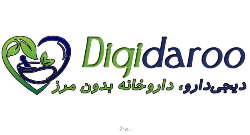 علائم كمبود ویتامین d