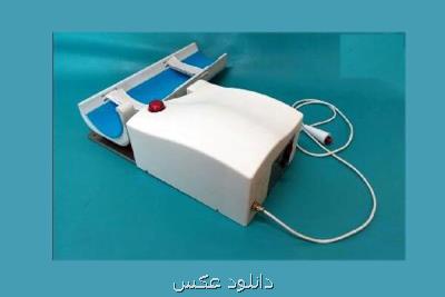 نخستین ربات ایرانی فیزیوتراپی شانه طراحی و ساخته شد