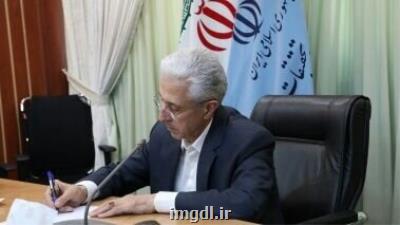 تشكیل جلسه كارگروه یكپارچه سازی حقوق اساتید دو وزارتخانه علوم و بهداشت