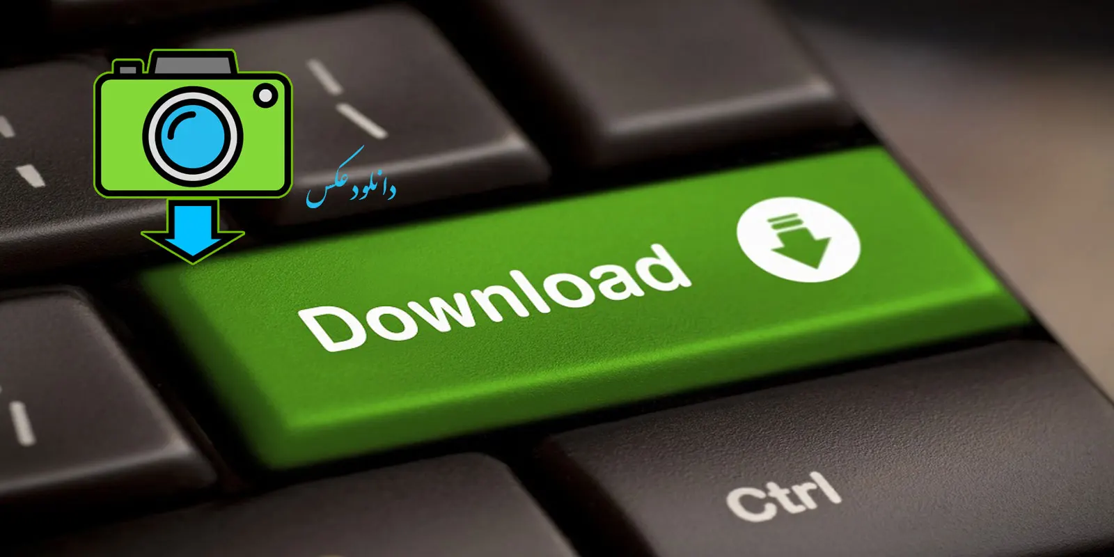 دانلود عکس